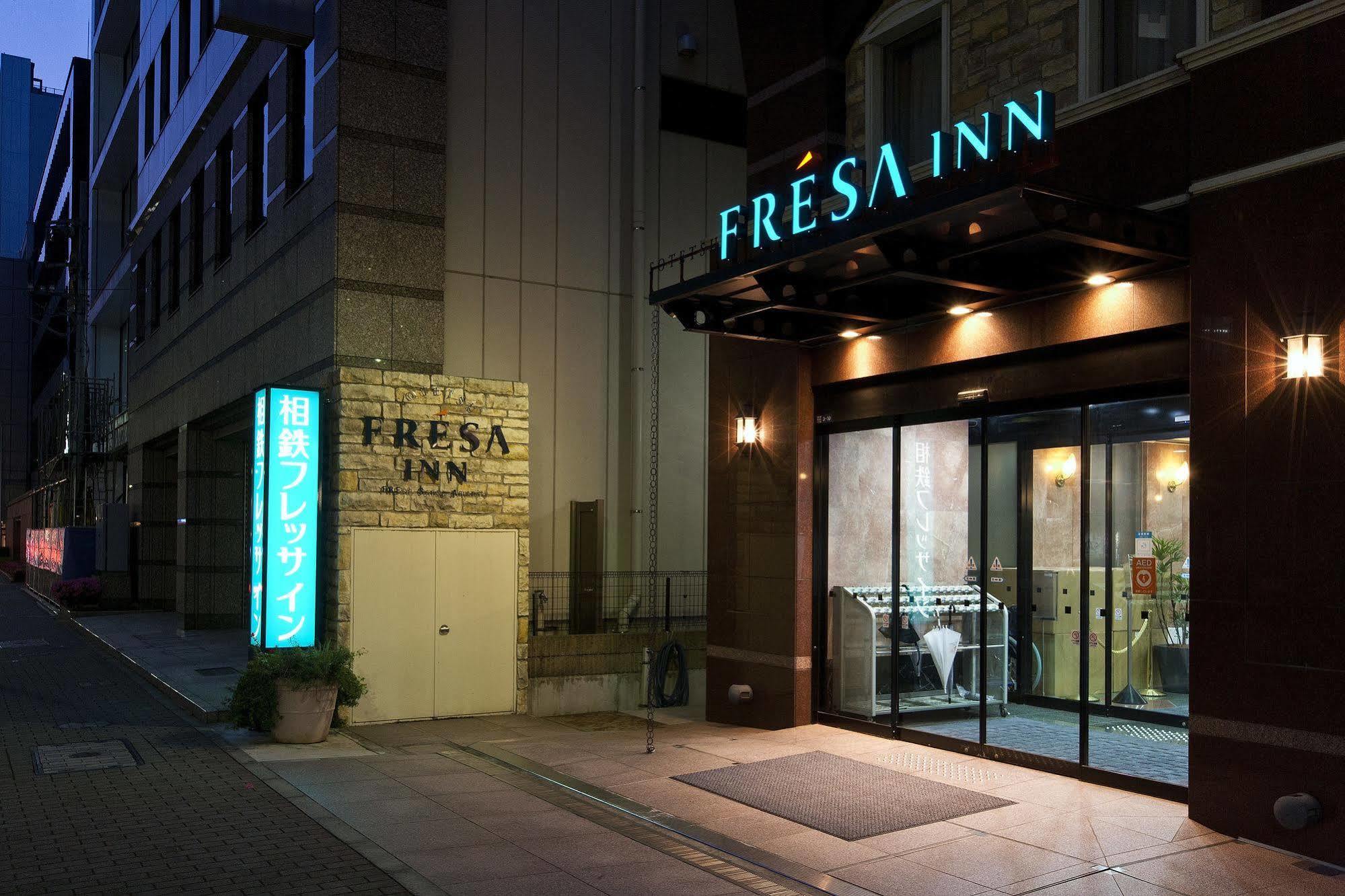 Sotetsu Fresa Inn Nihombashi Kayabacho Tokio Exterior foto